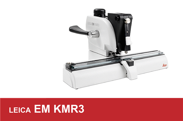 LEICA EM KMR3 產品介紹
