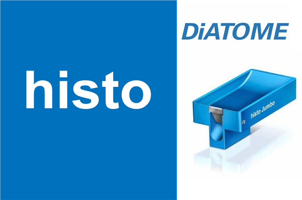 DiATOME histo 系列 鑽石刀